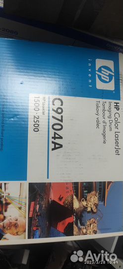 Продам картридж С9704A (синий)