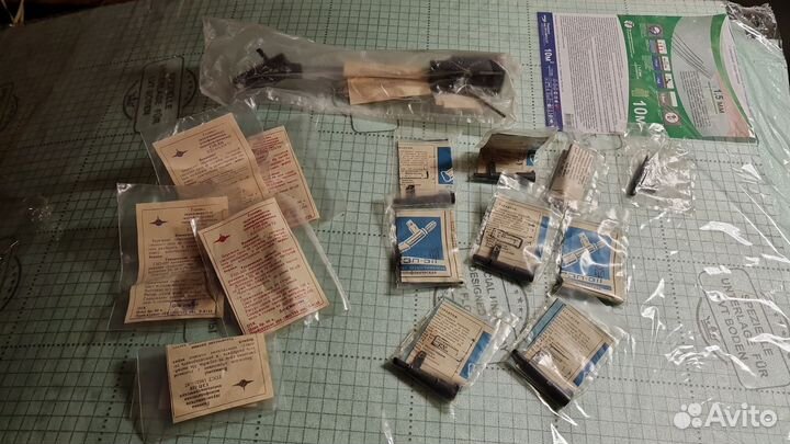 Игла для проигрывателя винила