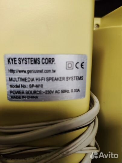 Колонки для компьютера бу