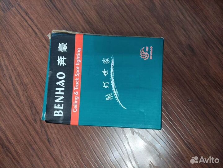 Потолочные светильники поворотные