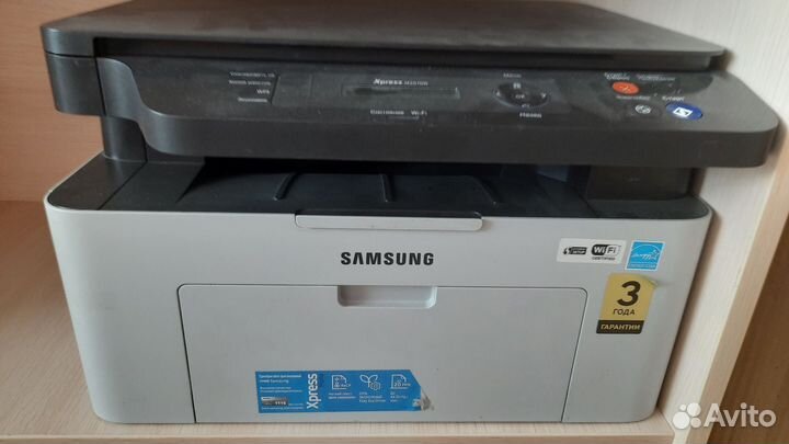 Мфу лазерное Samsung SL-M2070W