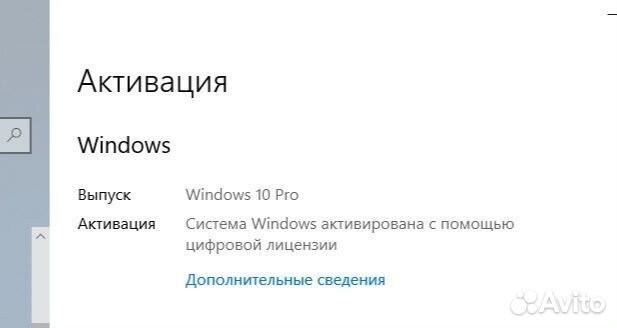 Нетбук Acer travelmate B118