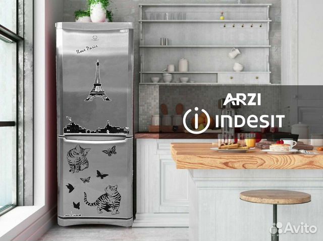 Холодильник Indesit металлик 200 см