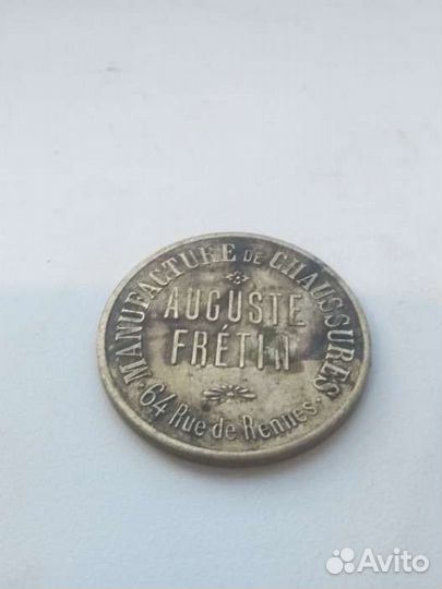 Старинный французский жетон