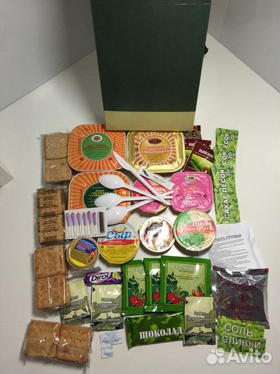 Ирп, сухой паек, сухпай