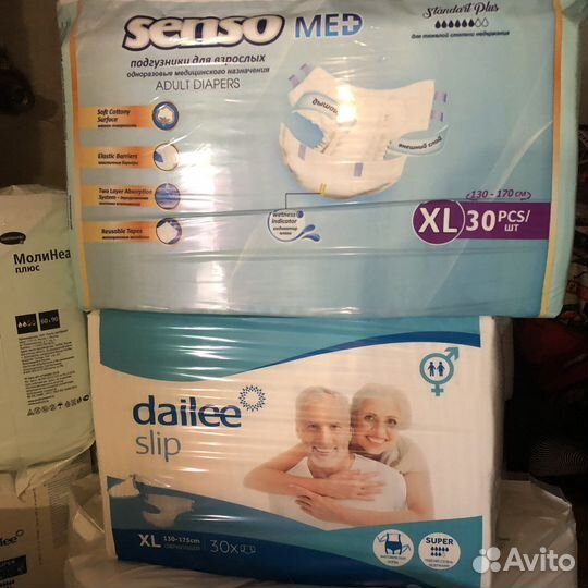 Памперсы M L Xl для взрослых