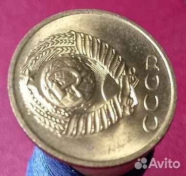 3 копейки 1972 г. UNC