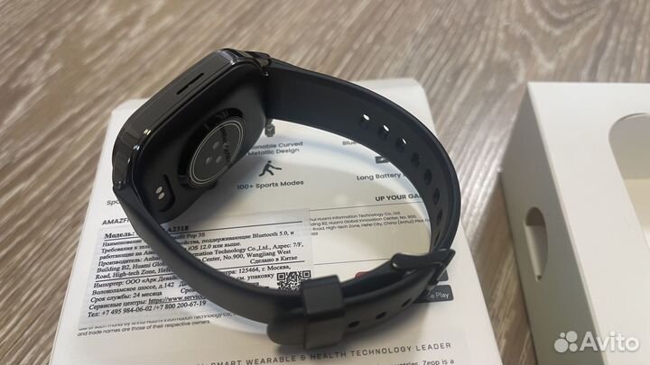 Смарт часы amazfit POP 3S