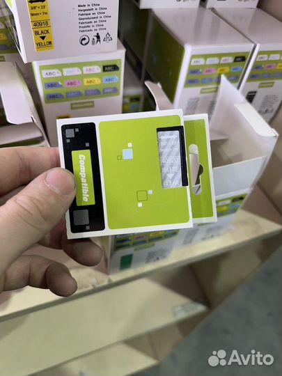 Картридж с лентой для принтеров Dymo D1, 9 мм