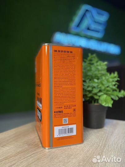 Моторное масло оптом. Autobacs 5W-30