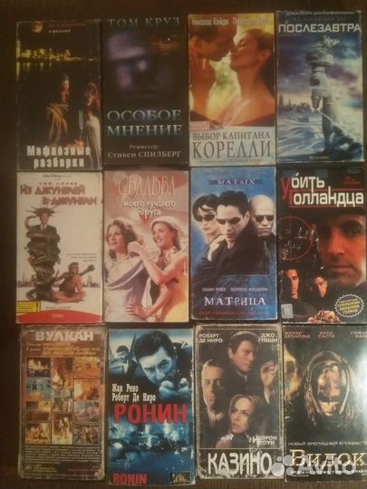 Видеокассеты