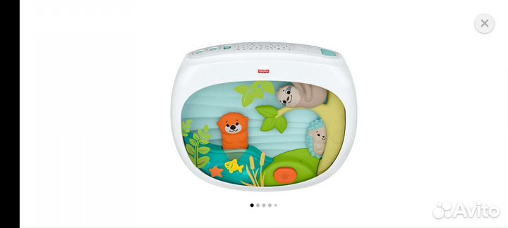 Детский игровой центр