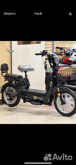 Электровелосипед бу leopard