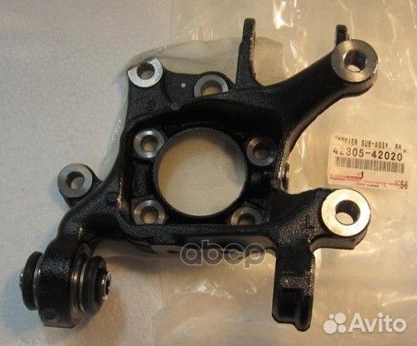 4230542020 toyota Цапфа задняя левая 4230542020