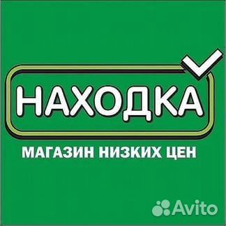 Оператор Штабелера