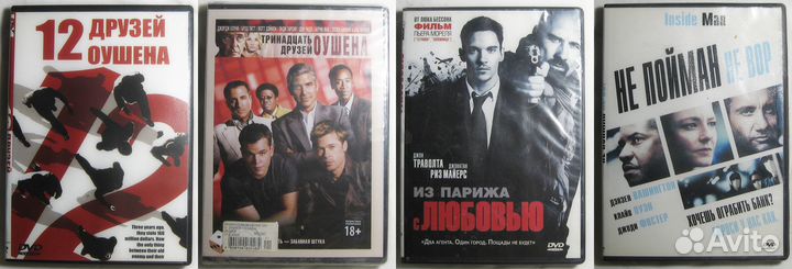 Фильмы на dvd: боевики, криминал, детективы