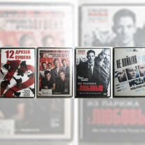 кожа - Купить музыку и фильмы 🎶🎬 в Ростовской области с ...