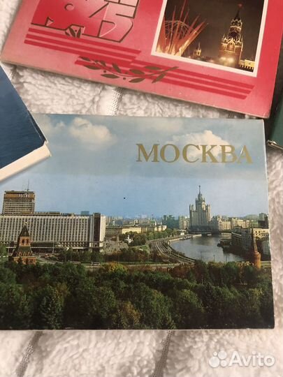 Наборы Советских открыток,города