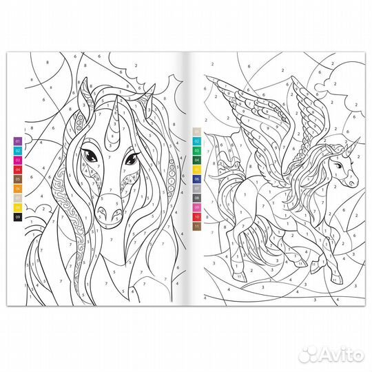 Раскраска по номерам «Волшебные единороги», 16 стр