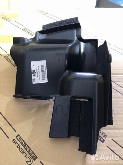 Toyota Land Cruiser 300 Дефлектор радиатора 21-23