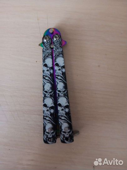 Ножик бабочка