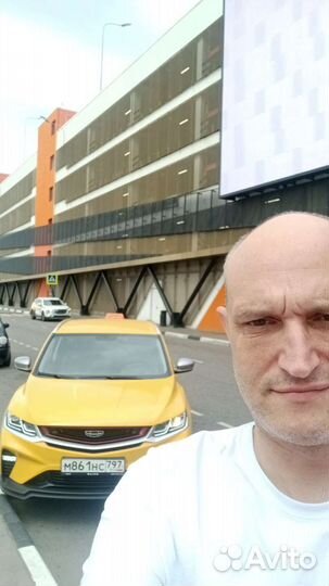 Курьер Москва и мо (люблю тебя кАк себя)