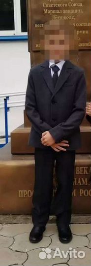 Школьная форма