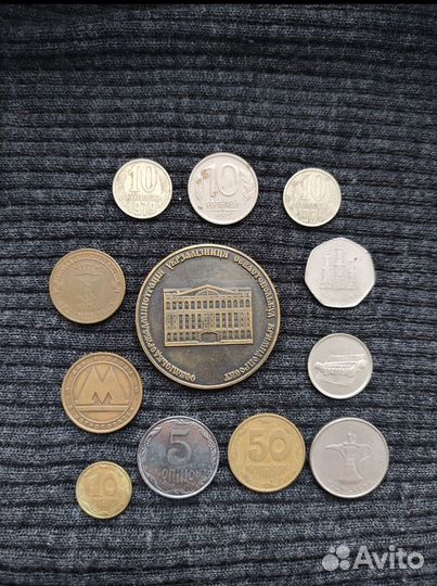 Монеты, жетоны, FIFA, рубль, города воинской славы