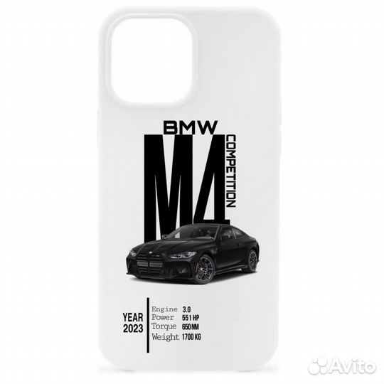 Чехол на iPhone 15 pro max