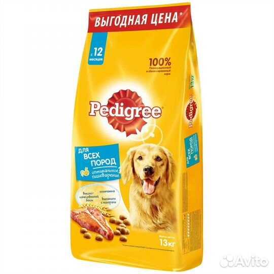 Корм для собак chappi 15 кг, pedigree 13 кг