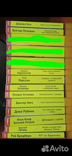 Флипбуки мини книги карманного формата