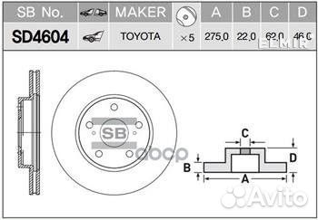 Диск тормозной перед SD4604 Sangsin brake