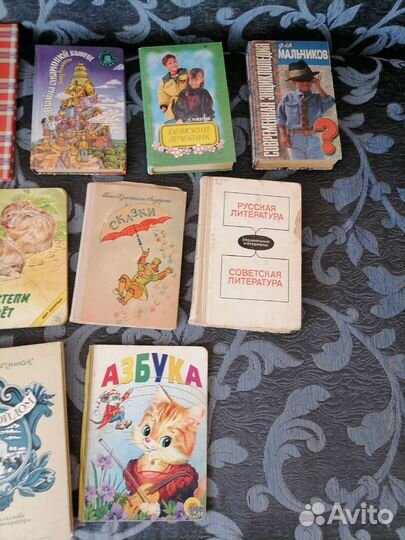 Книги разные для детей