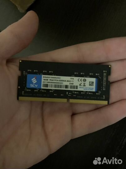 Оперативная память ddr4 16gb 3200 для ноутбука
