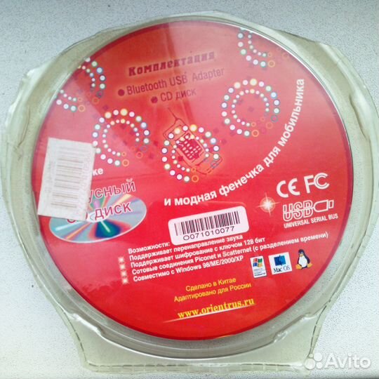 Bluetooth usb адаптер orient B307