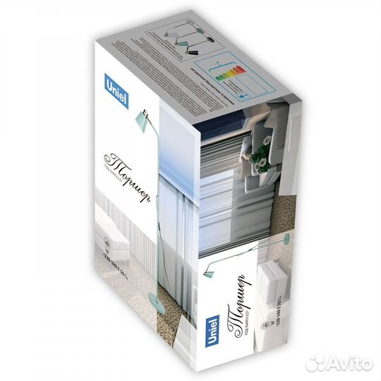 Торшер напольный под лампу Е27 UML-T700 green