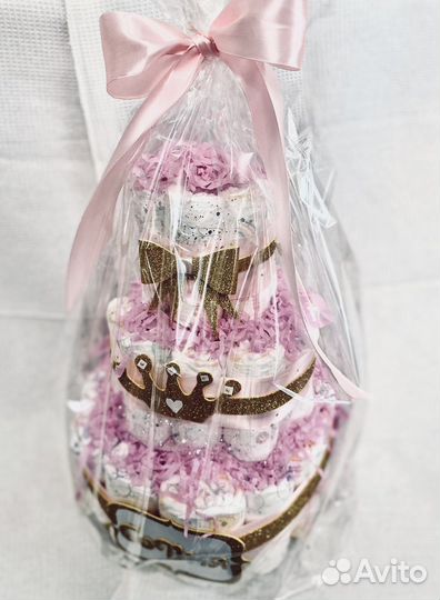 Подгузники