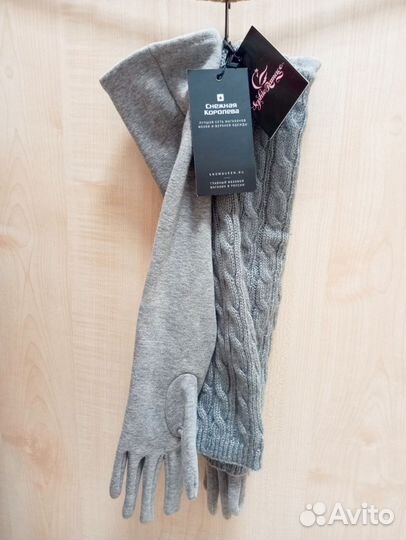 Перчатки женские, Италия