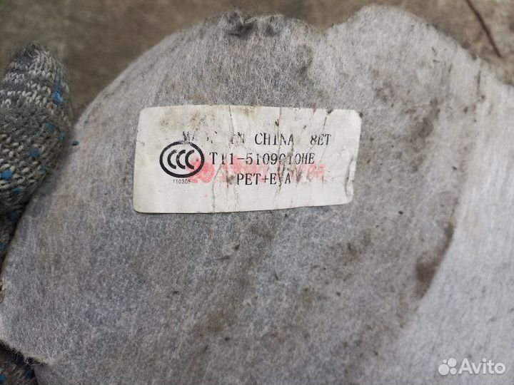 Обшивка пола Vortex Tingo FL 1.8 SQR481FC 132Л.С