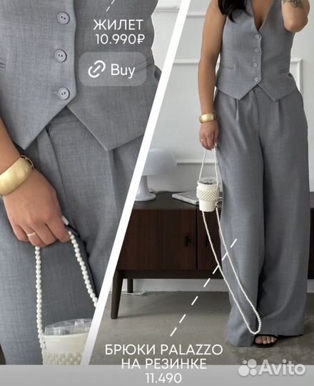 Жилет женский костюмный