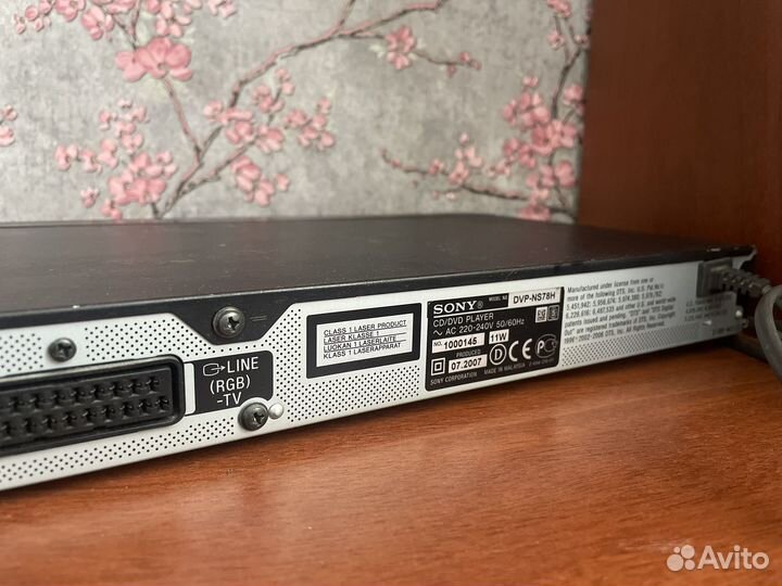 DVD плеер Sony dvp ns78h