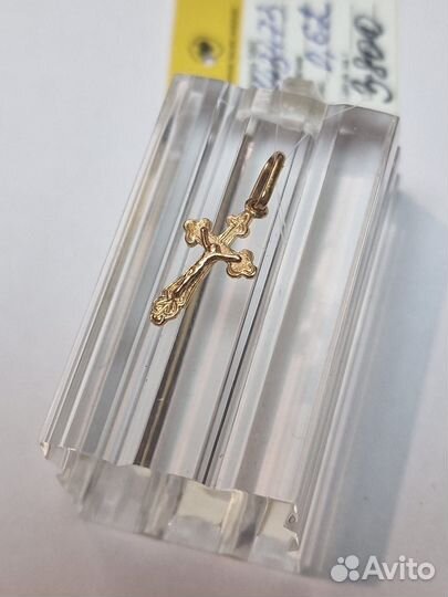 Золотой крест