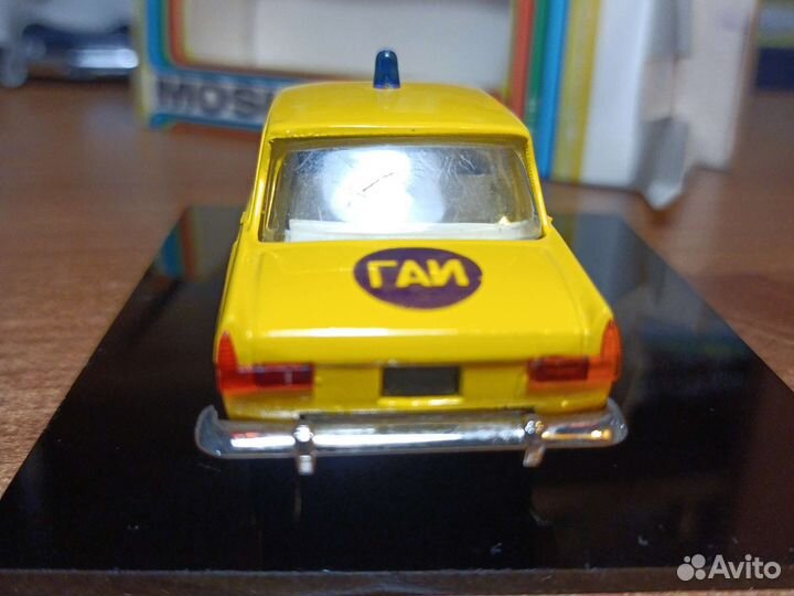Москвич 408 А8 ми