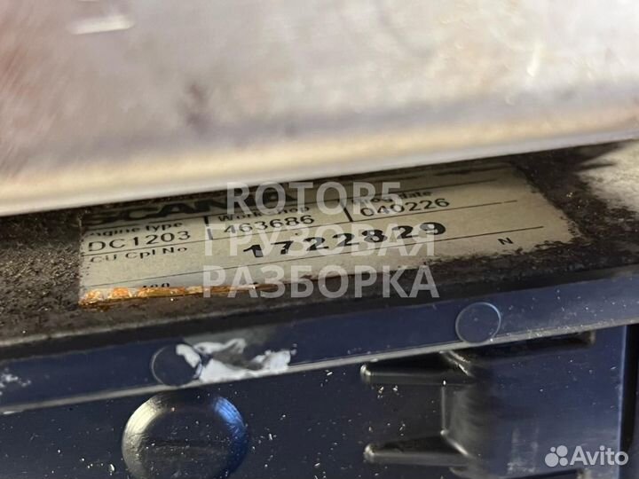 Блок управления двигателем Scania 124 4 2004