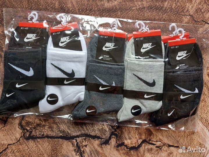 Носки Nike Adidas Fila Lacoste