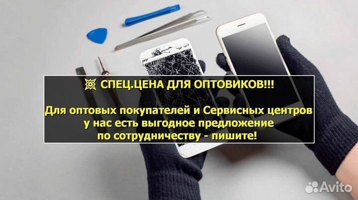 Держатель SIM карты для Asus ROG Phone 3 (U)
