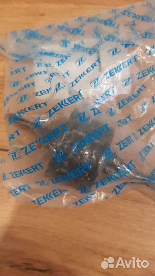 Саленблок заднего продольного рычага ford