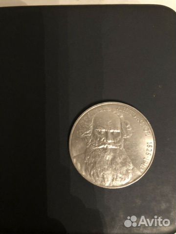 Монета с браком