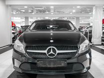 Mercedes-Benz A-класс 1.6 AMT, 2016, 93 177 км, с пробегом, цена 1 995 000 руб.