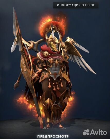 Collector cache summer 2023